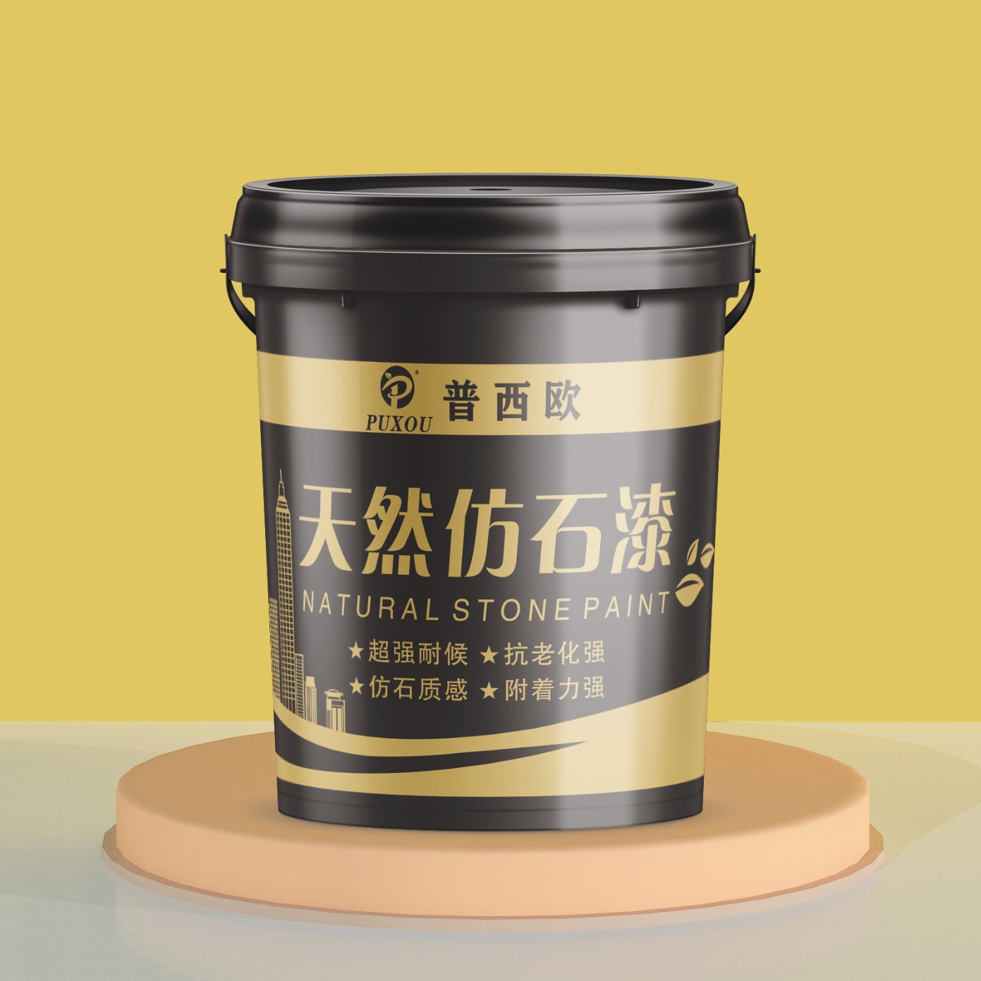 Bb116 краска из натурального камня для стен, наружная краска для общего подрядного материала, краска для ремонта фасадов, оптовая продажа