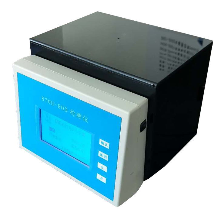 Negotiable Qxc-30 Total Bacteria Fully Automatic Counter Intelligent Bacteria Counter Total Bacteria Quantity Inspection.