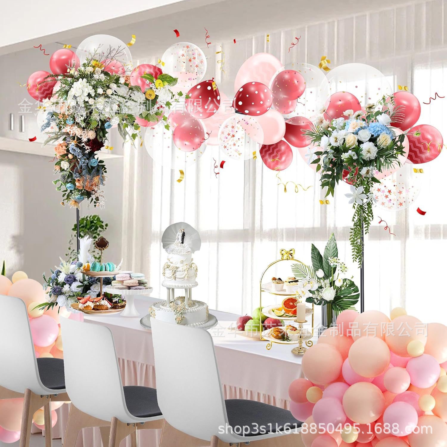 Cross-border balloon desktop arch bracket wedding decoration wedding props holiday birthday party dress decoration