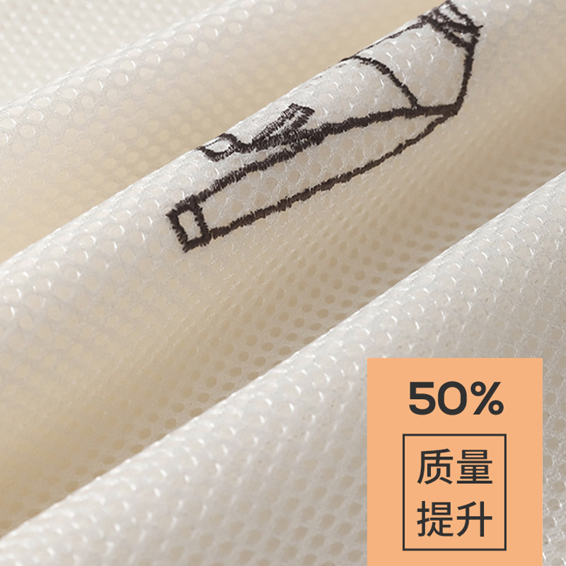 Sandwich Embroidered Laundry Bag Thickened Double Bra Underwear Washing Bag Machine Washing Special Anti-Deformation Washing Mesh Bag