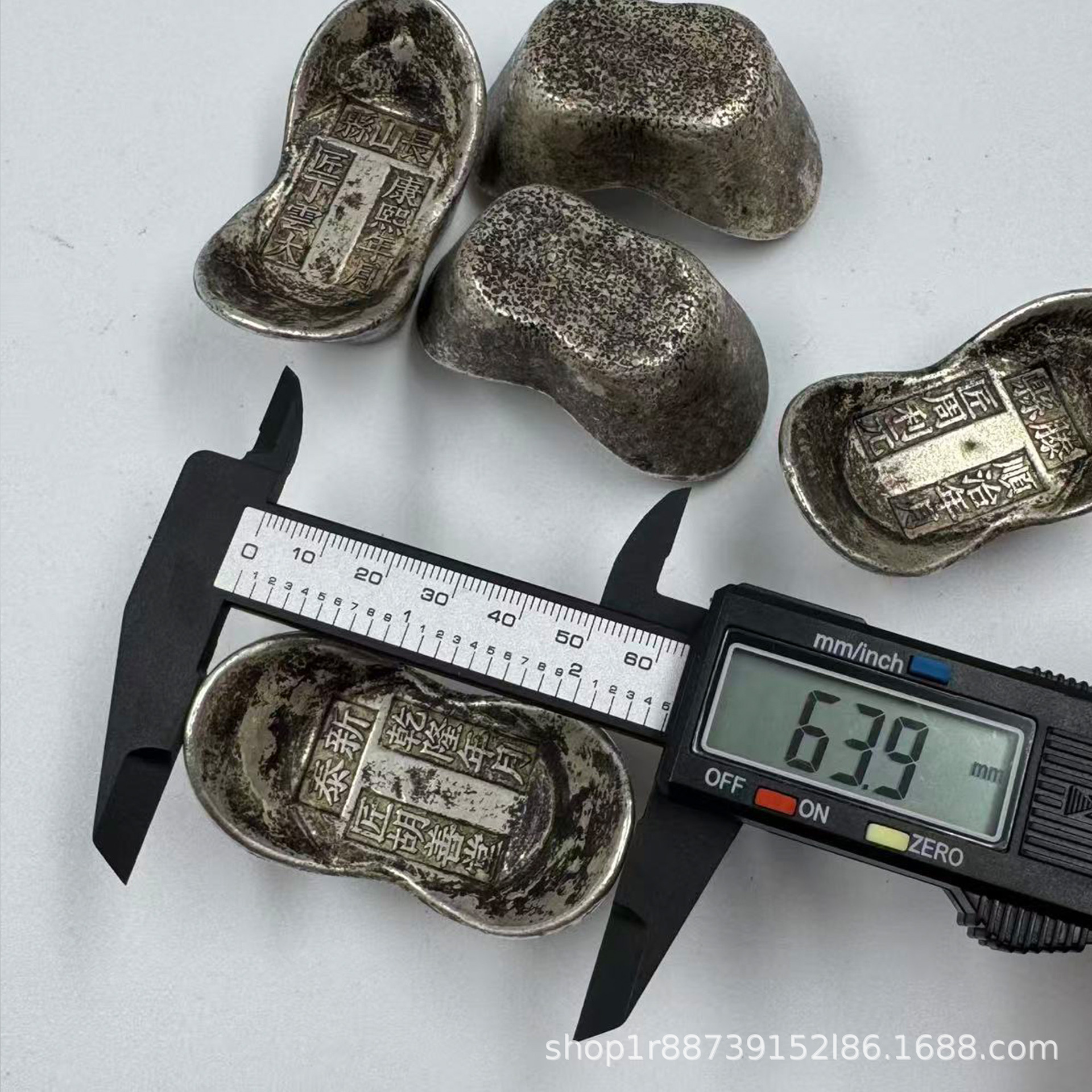 The First Five Emperors of the Qing Dynasty 0.25kg Antique Silver Ingots, Silver Ingots, Imitation Bronze Silver-Plated Collection, Handicrafts, Direct Sales Batch