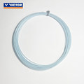 Victory VICTOR Badminton Line Viktor Nylon Line VS100 Durable Entry Training Line