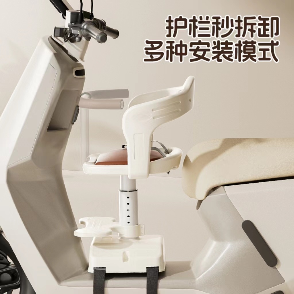 Электрический велосипед, переднее детское сиденье с амортизацией, педали для подключения детей, подъемное и поворотное