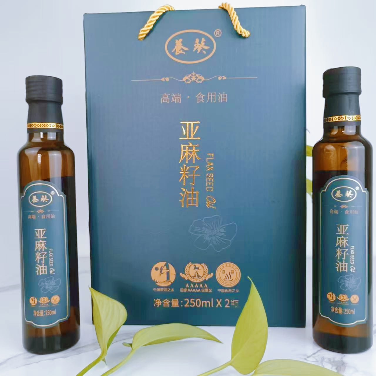 First-Grade Cold-Pressed Flaxseed Oil 250ml Small Bottle with Gift Box, Corporate Group Purchase and Delivery, Edible Oil