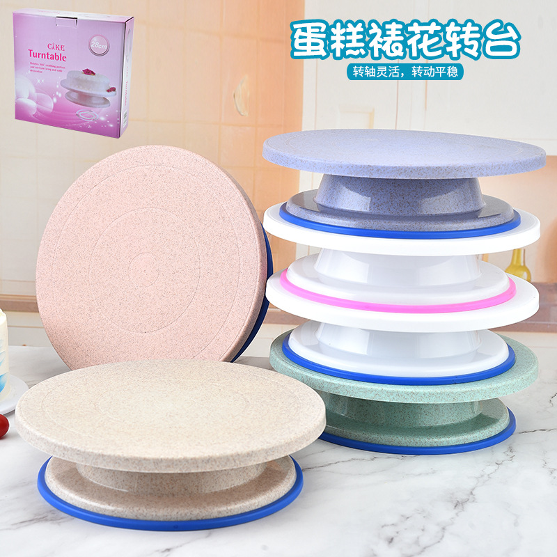 Оптовые современные инструменты для выпечки, поворотная платформа, простая стильная платформа в наличии