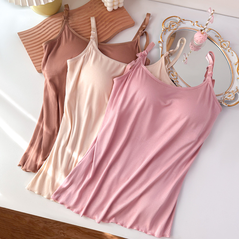 Камисоль для кормящих женщин без нижнего белья, однотонная, с поясом и внутренней подушечкой для груди, специальная для кормления