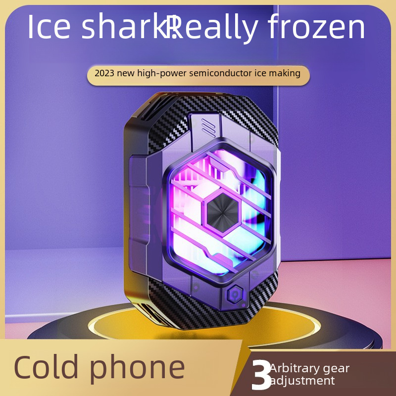 2025 new FS13 mobile phone radiator FS28 icing semiconductor cooling artifact rotatable back clamp magnetic attraction