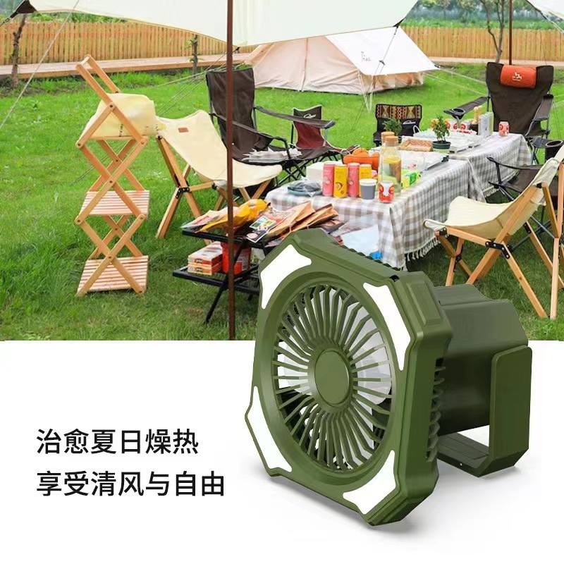 New Cross-Border Camping Fan, Portable Outdoor Fan, Can Be Used as a Power Bank Fan, Ambient Night Light Fan