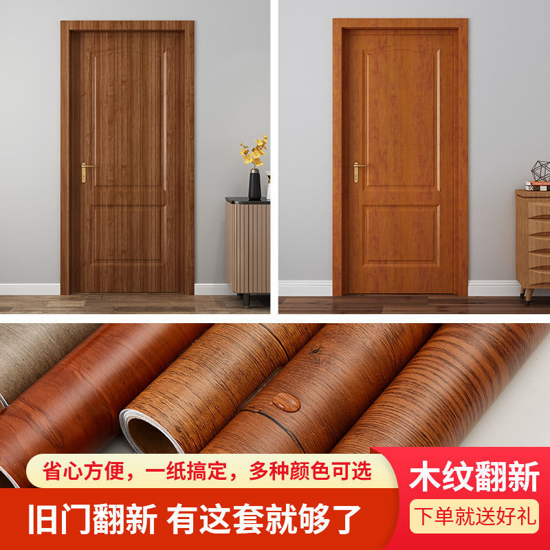 Door Sticker Whole Sheet Waterproof Thickened Self-Adhesive Wood Self-Adhesive Bedroom Desktop Wardrobe Furniture Renovation Paper Amazon