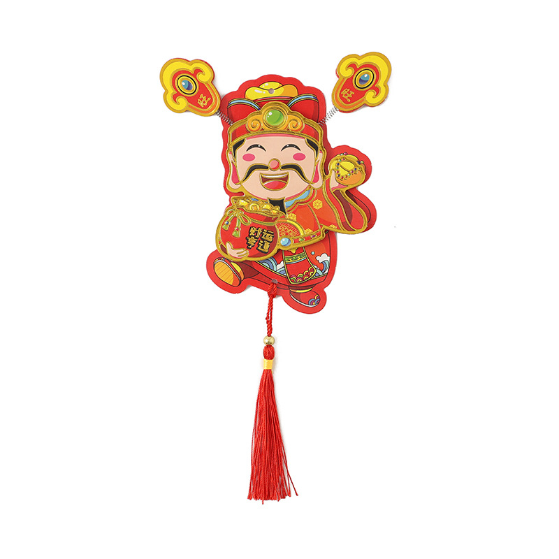 2026 New Year God of Wealth Refrigerator Magnet Festive Magnetic Door and Window Decoration Cartoon God of Wealth Refrigerator Magnet