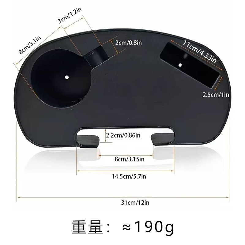 Recliner Cup Holder Outdoor Foldableing Chair Tray Amazon Tume Popular Water Cup Mobile Phone Slot Beach Chair Storage Rack