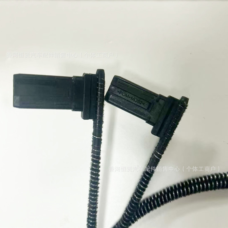 Applicable to Infiniti QX30 Sunroof Sunshade Cable Pull Wire Roller Buckle Sunshade Cloth Pull Rope Curtain Cable