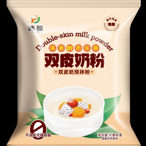 Authentic Double-Skinned Milk Homemade Pudding with Milk and Milk Tea Shop, Same Style Available for Wholesale and Dropshipping, 30g Pack
