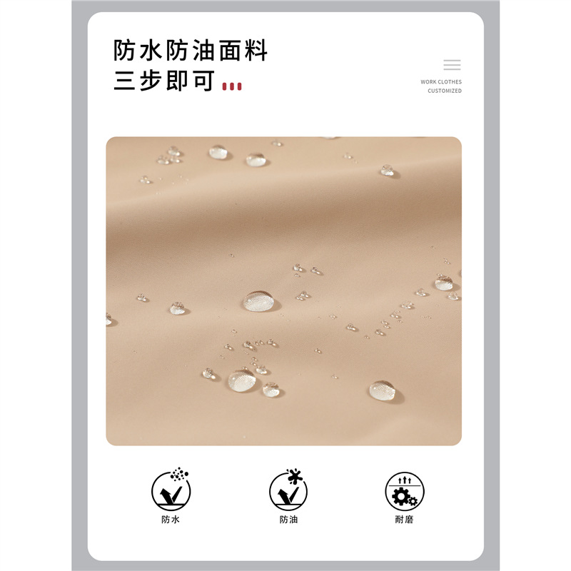 Nio Integrated Thickened Jacket Custom Autumn and Winter Workwear 4S Store Mobile Phone Sales Hall Sales Group Uniform