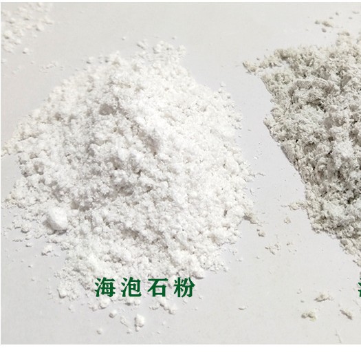 Wholesale Sepiolite Powder, Sepiolite Fiber, Modified Fiber for Casting Coatings, Thermal Insulation Sepiolite Fiber
