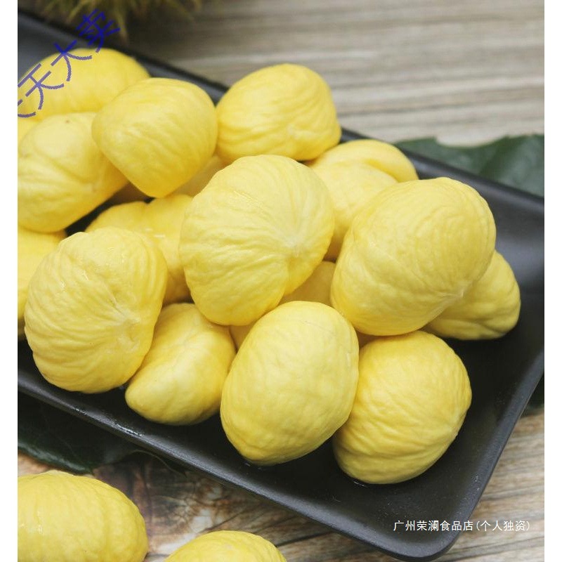 Freshly Shelled Chestnut Kernels, Vacuum-Packed Sweet Chestnut Kernels, Super Chestnut Meat, Raw Chestnuts from Qianxi Lutian