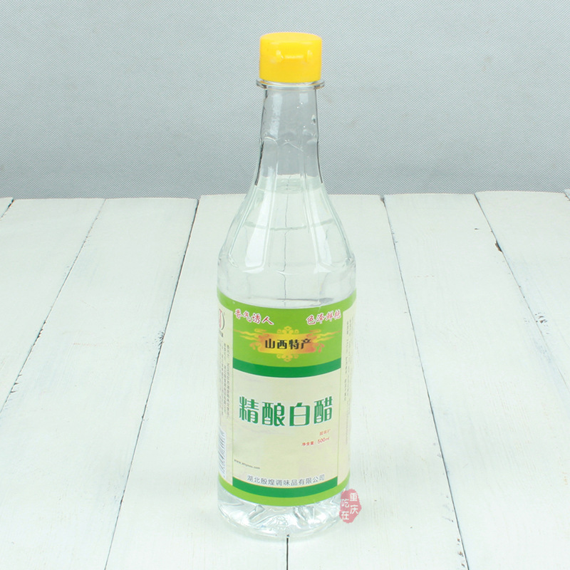 Brewed White vinegar 500ml cooking cold sauce sauce vinegar pickled Sichuan pickles Pickles household edible vinegar