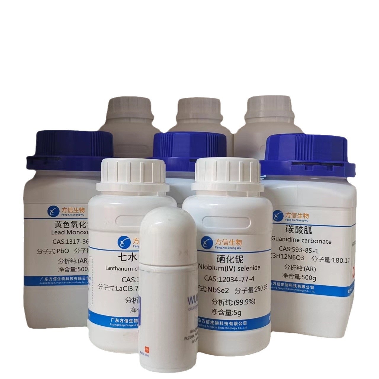 3- Tantyl Propylic Acid/β-phylylylic Acid 107-96-0 Purity ≥98.0% 100g 500g