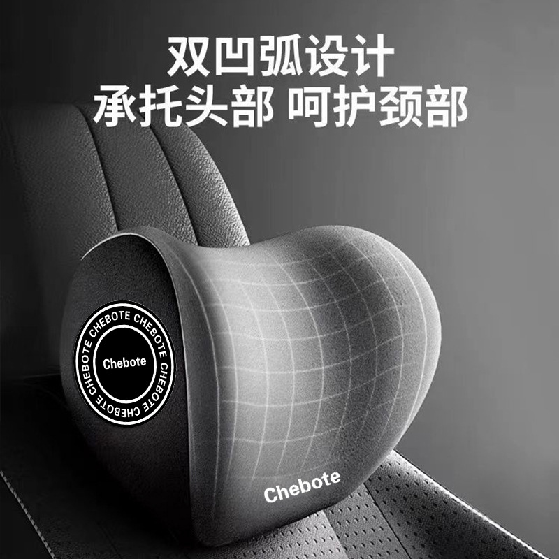 New car headrest lumbar suit car driving seat memory cotton waist protection car pillow neck pillow
