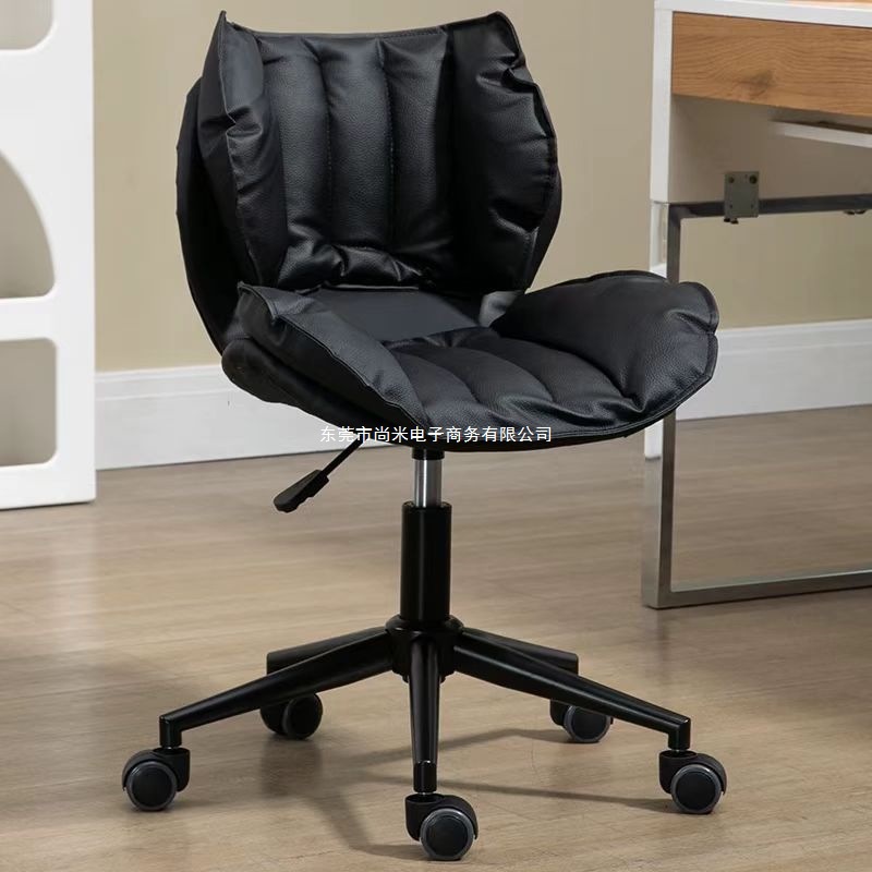 Легкое люксовое компьютерное кресло для длительного сидения, для девочек в спальне, для маникюра и макияжа, комфортное с подлокотниками, регулируемое