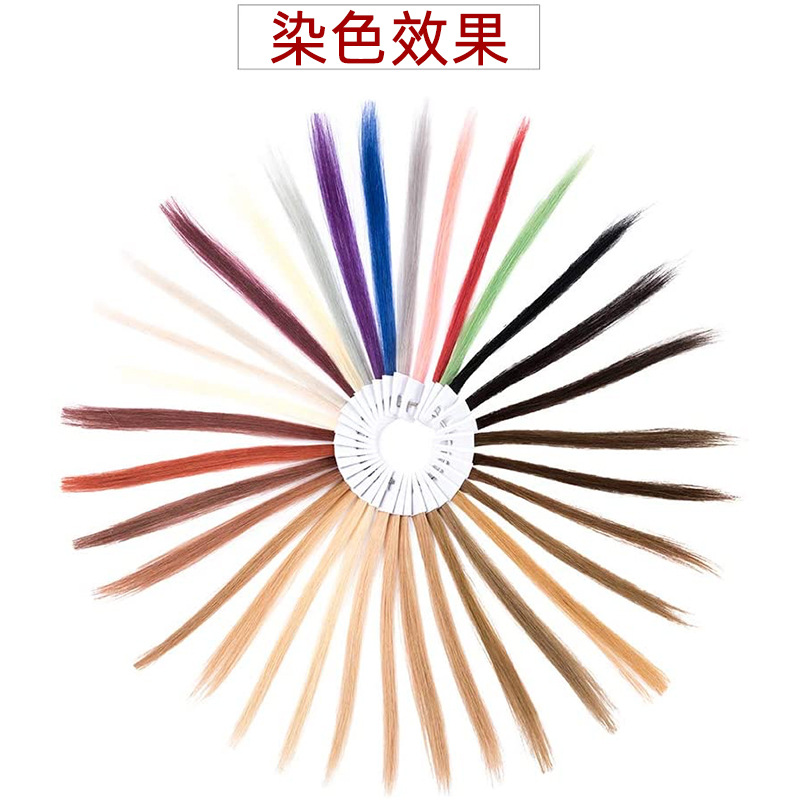 Real hair color plate color card bleaching and dyeing hot hairdressing hair bundle real hair strip experimental test hair strip dyeing waxing color