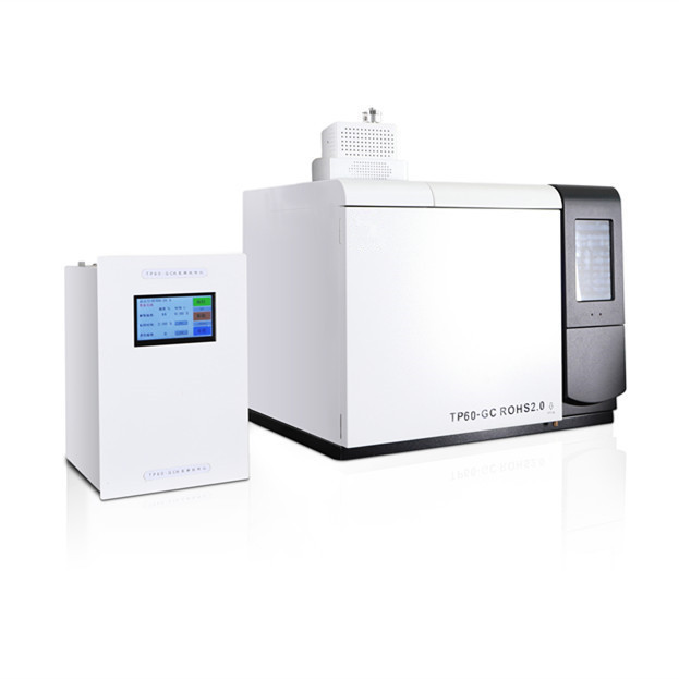 Online Combustion Ion Chromatograph Ic1800Plus_ Raw Material Sample Element Test_Honghai Instruments