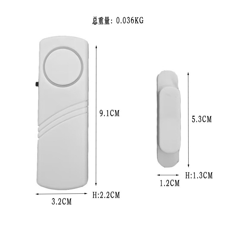 Door Magnetic Alarm Wireless Door and Window Alarm Home Anti-theft Door Opening Induction High-decibel Anti-thief Anti-theft Device