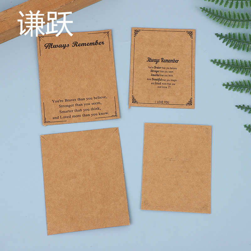 Retro Kraft Paper Always Remember Necklace Bracelet Blessing English Card Bracelet Display Stand Paper