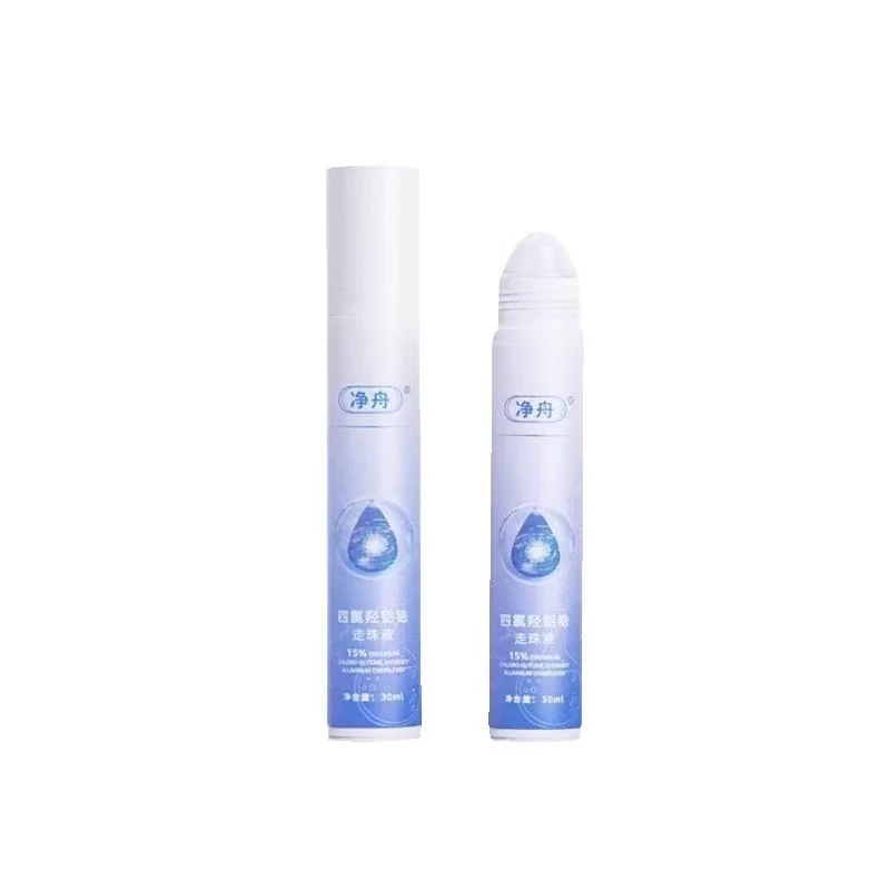 Jingzhou Antiperspirant Roll-On Liquid Tetrachloroaluminum Hydroxyzirconium Roll-On Is Gentle, Non-Irritating, Non-Tightening, Dry and Deodorizing under the Armpits