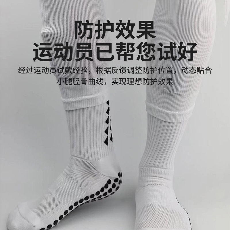 High-Temperature Resistant Football Shin Guards with Sublimation Heat Transfer Printing, Pbt Material Specifically for High-Temperature Heat Transfer Printing, Anti-Collision