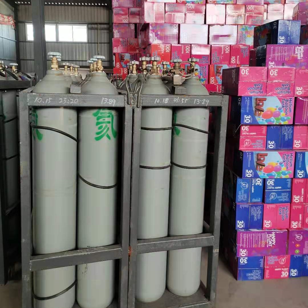 High-Purity Helium Tank Floating Air Pump Low-Pressure Helium Cylinder Helium Barrel Manufacturer Wholesale Dropshipping 100 Balls