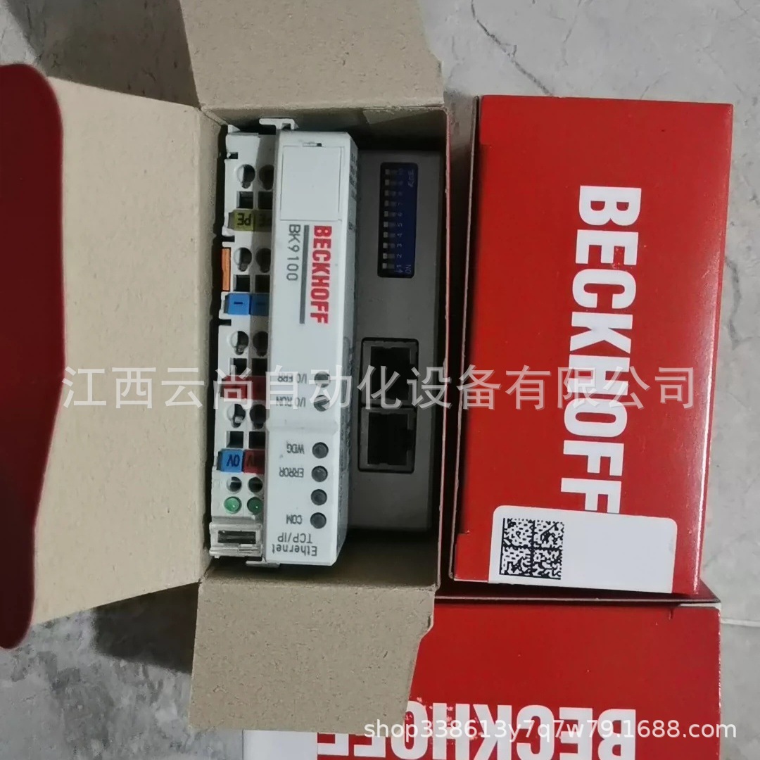 Beckhoff Bk9100 Coupler, Brand New, Original, Genuine, Negotiable Price, Discounted Shipping, Programmable