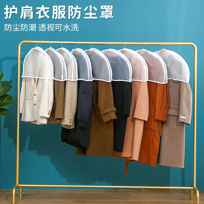 Чехол для одежды, прозрачный, висячий, пылезащитный, для костюма, полудлинный