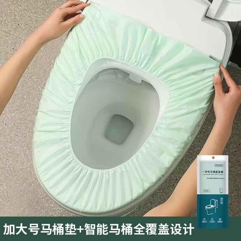 Enlarge Disposable Double Layer Toilet Cover Travel Hotel Universal Thickened Cushion Smart Toilet Waterproof Toilet Cover