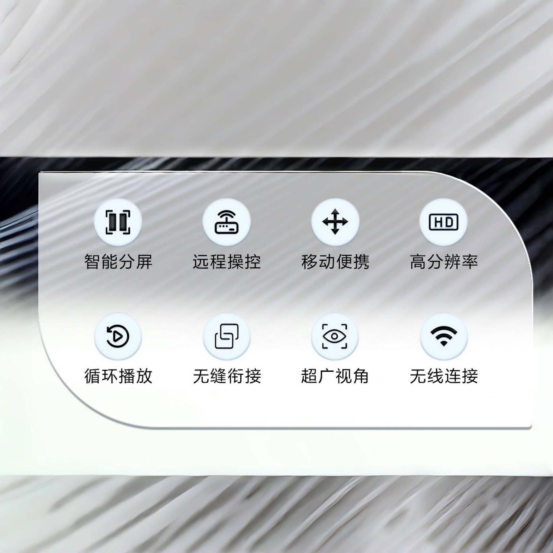 Indoor P2.5 Double-Sided 70% off Stack Poster Screen Removable Double-Sided Screen Display Promotional Led Display