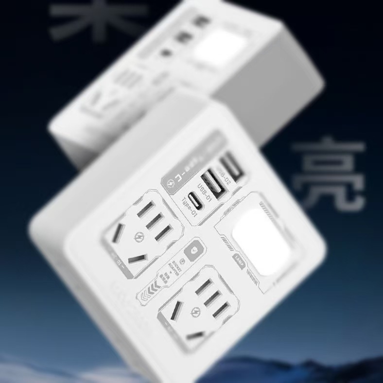 USB Charger Type 86 with Pattern Converter Multi-Hole Socket Household Wireless Converter Dropshipping