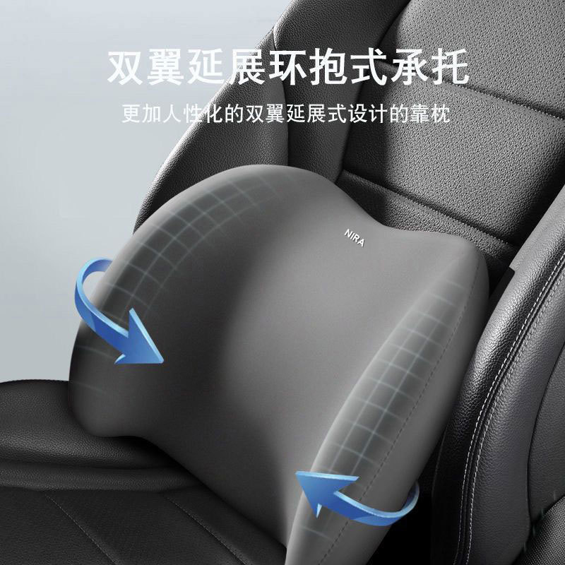 Car headrest lumbar suit wholesale car seat support car lumbar pillow memory cotton a generation