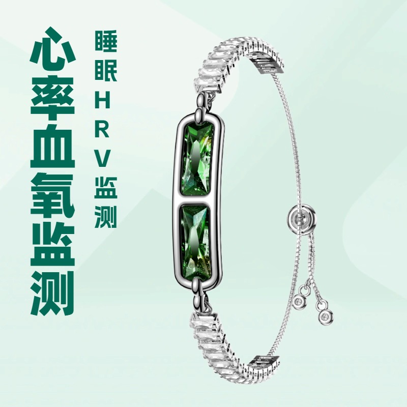 Кросс-бордерный новый смарт-браслет для женщин BH3, мониторинг сердечного ритма, давления кислорода, сна, HRV, мониторинг женского здоровья