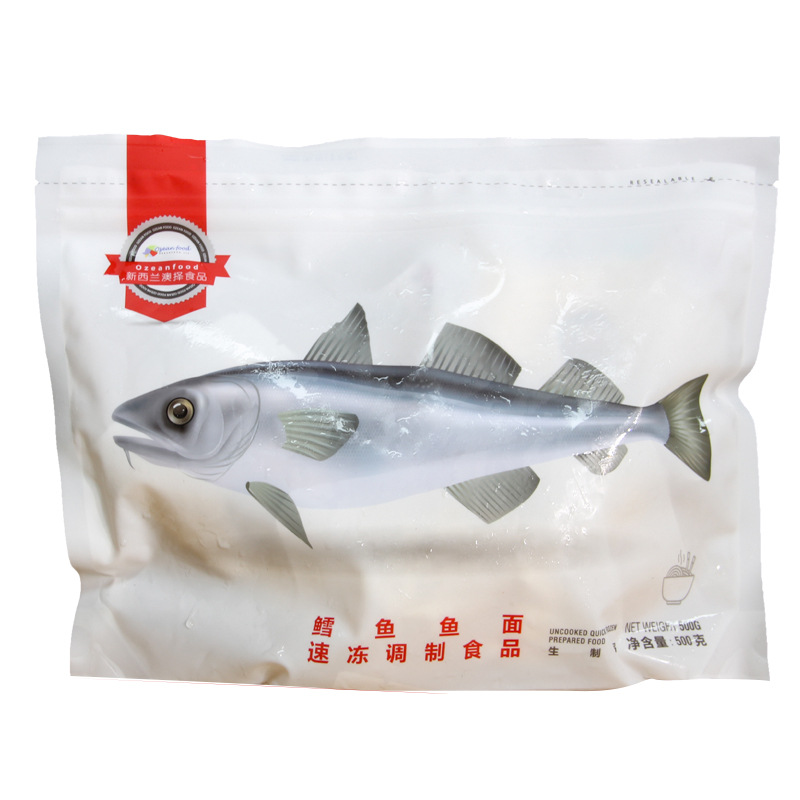 New Zealand Cod Noodles Baby Food Supplement Breakfast Fish Noodles Instant Semi-Finished Products Commercial Restaurant Ingredients Wholesale Cod Noodles