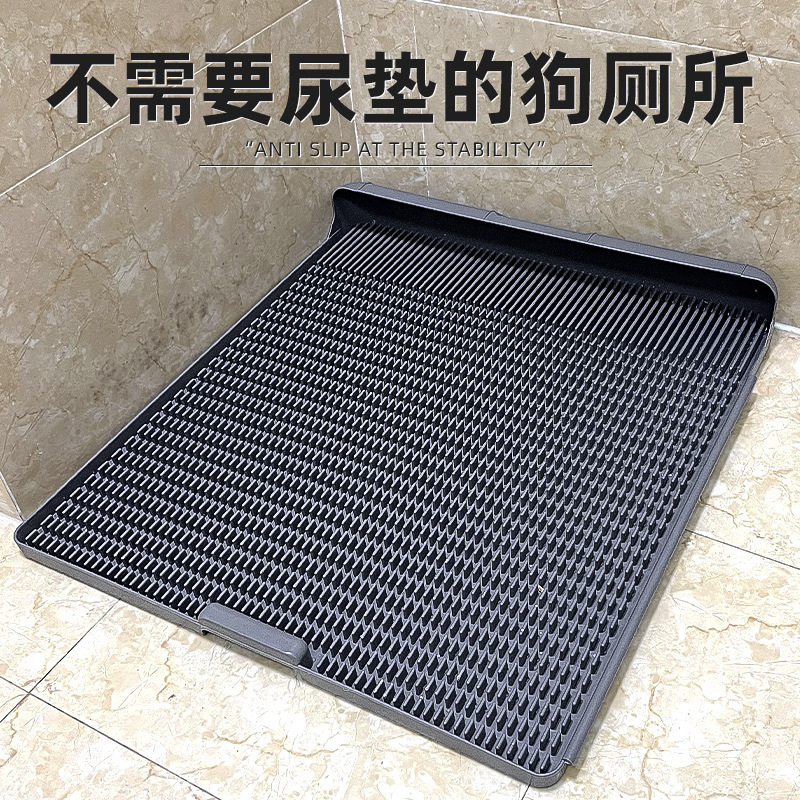 Интегрированный туалет для собак с золотистым волосом, противоскользящий, для мелких, средних и крупных собак, смываемый плоский тип