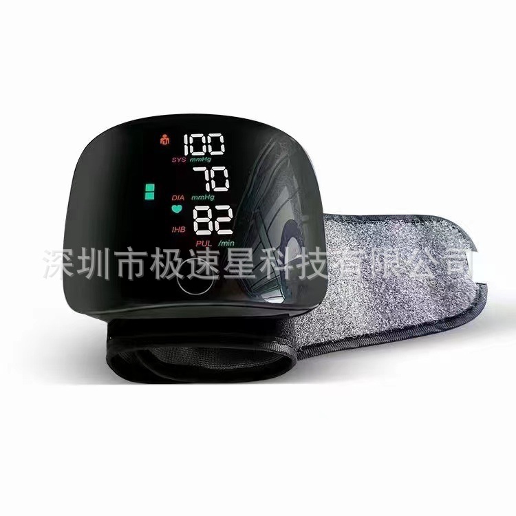 RechArgeAble Voice BroAdcAst Blood Pressure Monitor A02 Touch Screen Fully AutomAtic Intelligent High-precision Blood Pressure MeAsuring Instrument WEB306