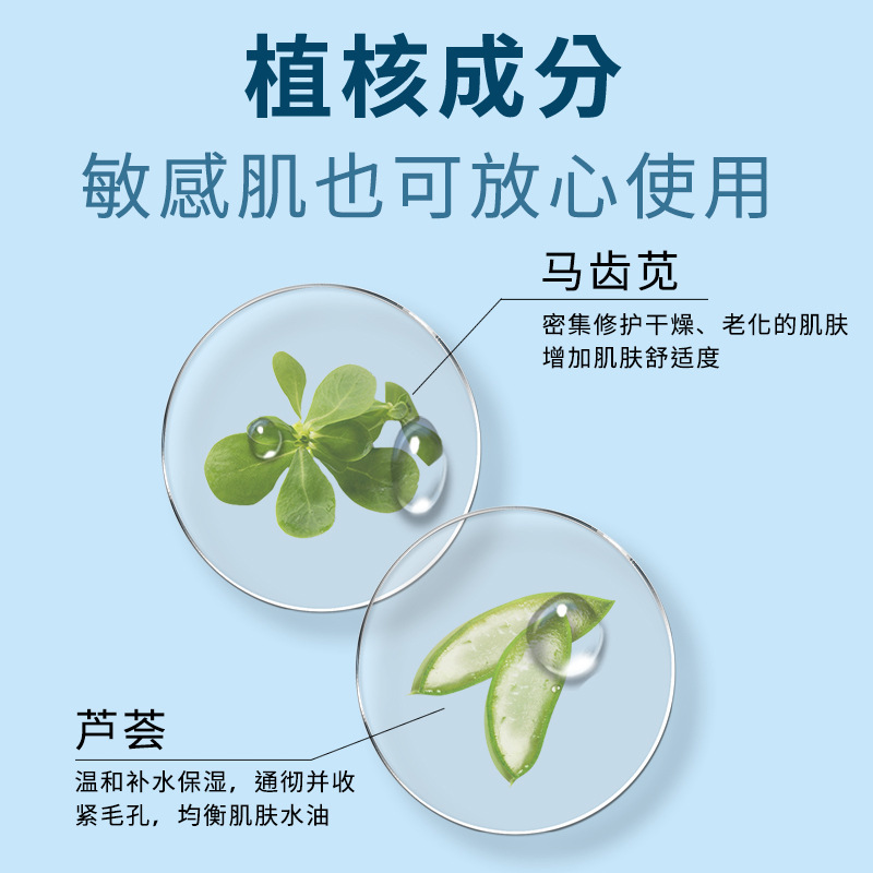 Fu Shi Ting Niacinamide Gel Arbutin Brightening Skin Color Hydrating Moisturizing Fading Pockmarks Dark Yellow Face Cream