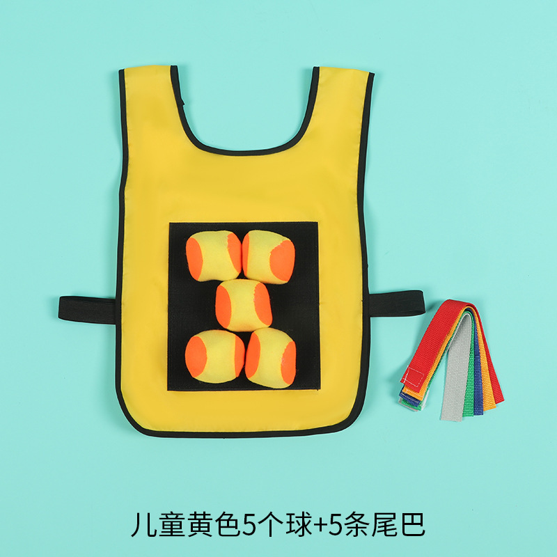 Cross-Border Children's Sticky Jersey Sticky Ball Vest Dodgeball Tail Vest Kindergarten Outdoor Game Toys
