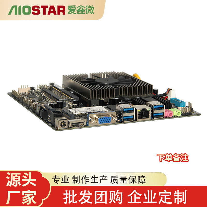 Brand New Mini-Itx Industrial Motherboard I5/12600Hx Industrial Motherboard X86 Embedded Mini Industrial Control Board