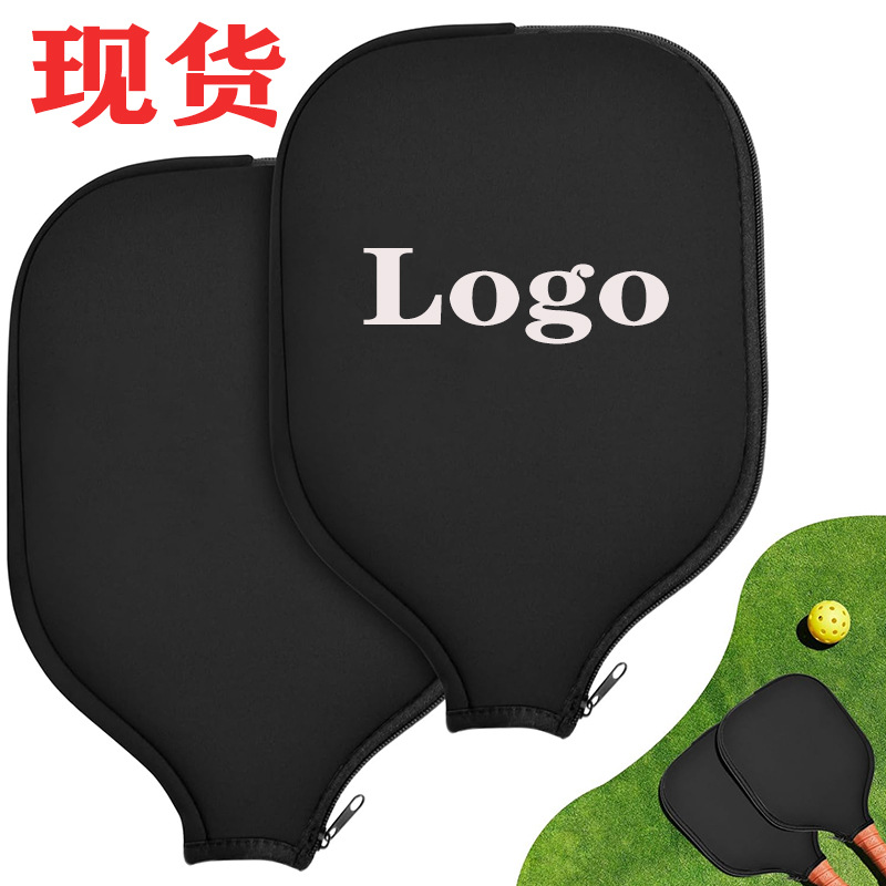 Набор ракеток для настольного тенниса, портативная косметичка из неопрена