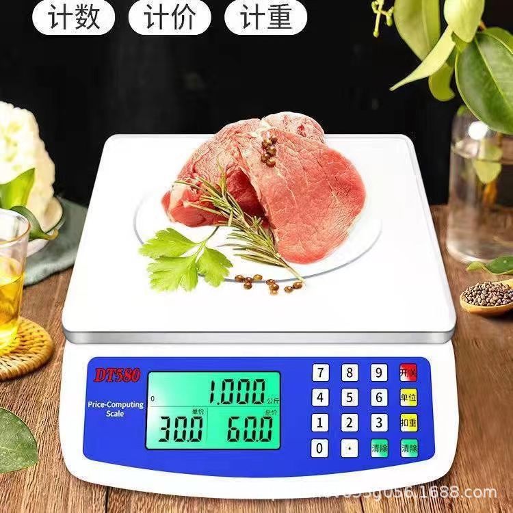Electronic commercial business small kitchen scale household baking electronic scale precision pricing scale gram scale manufacturers