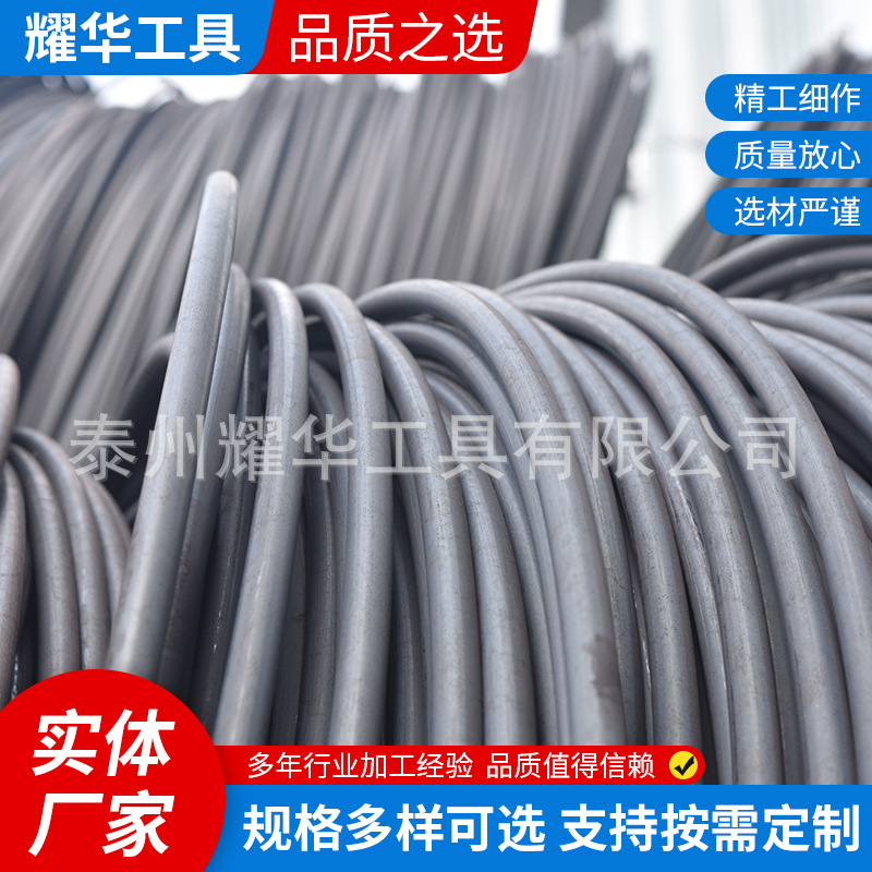 High-Speed Steel Disc Round Hss W4 M2 M35 Cobalt-Containing Hot-Rolled Disc High-Speed Steel Wire