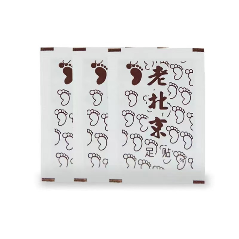 In-Stock Authentic Beijing Foot Patches with Mugwort, Genuine Moxibustion Patches, Loose Patches for Acupoints, Wholesale Foot Patches for the Soles of the Feet