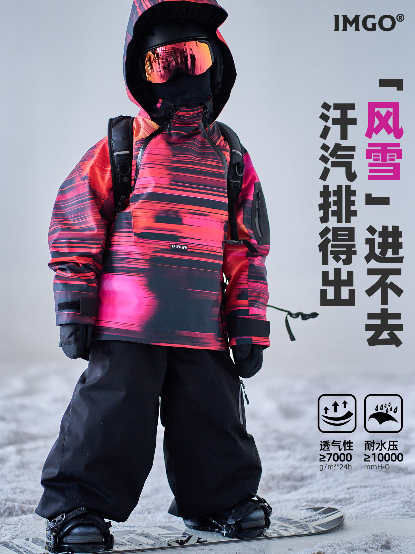 [Futuristic Red Snow Suit] Imgo Kidsren's Ski Suit 25 New Style 3L Windproof and Waterproof Ski Suit
