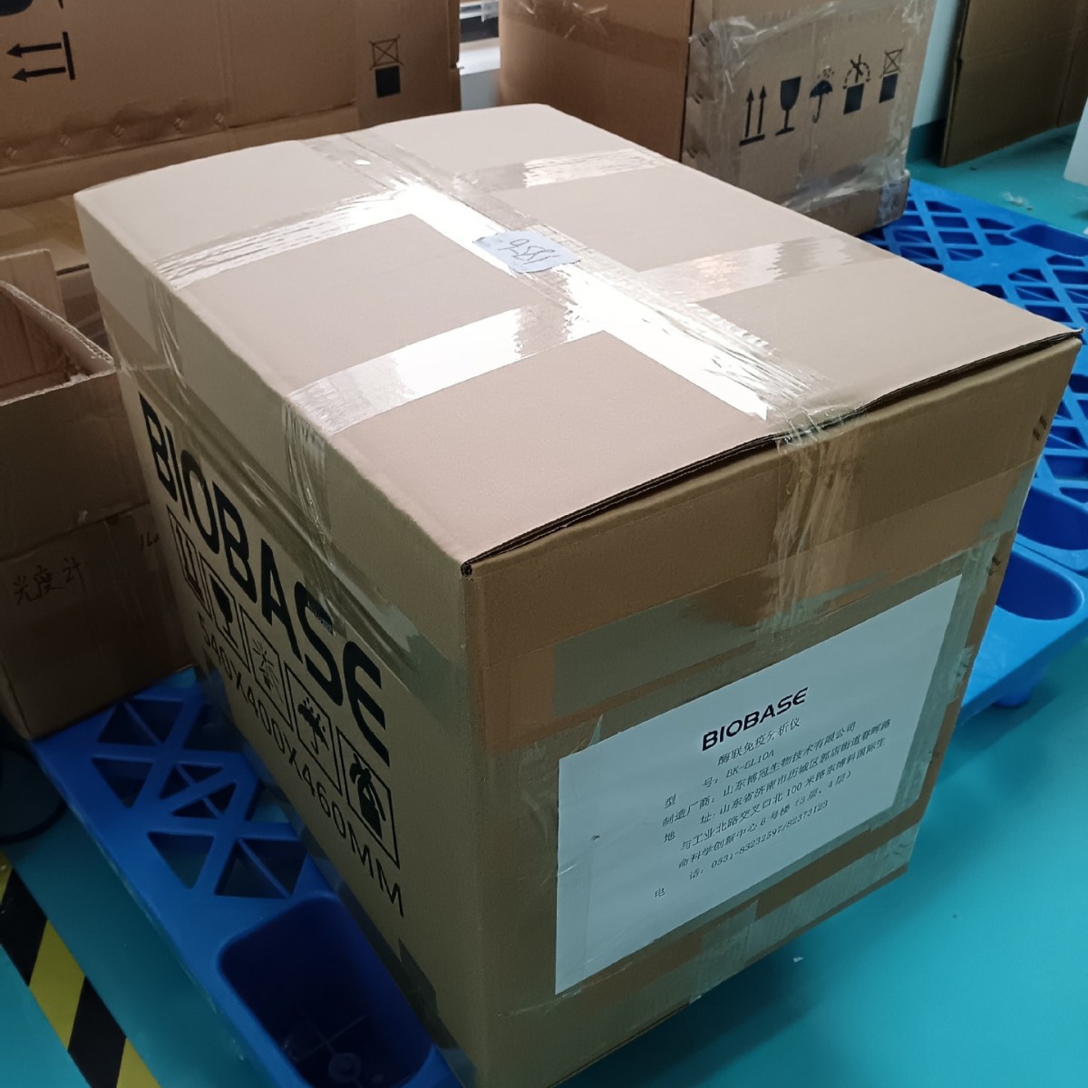 Biobase/Boco Fully Automatic Enzyme Immunoassay Instrument Bk-El10A Laboratory Elisa Detection Instrument Manufacturer Direct Sales